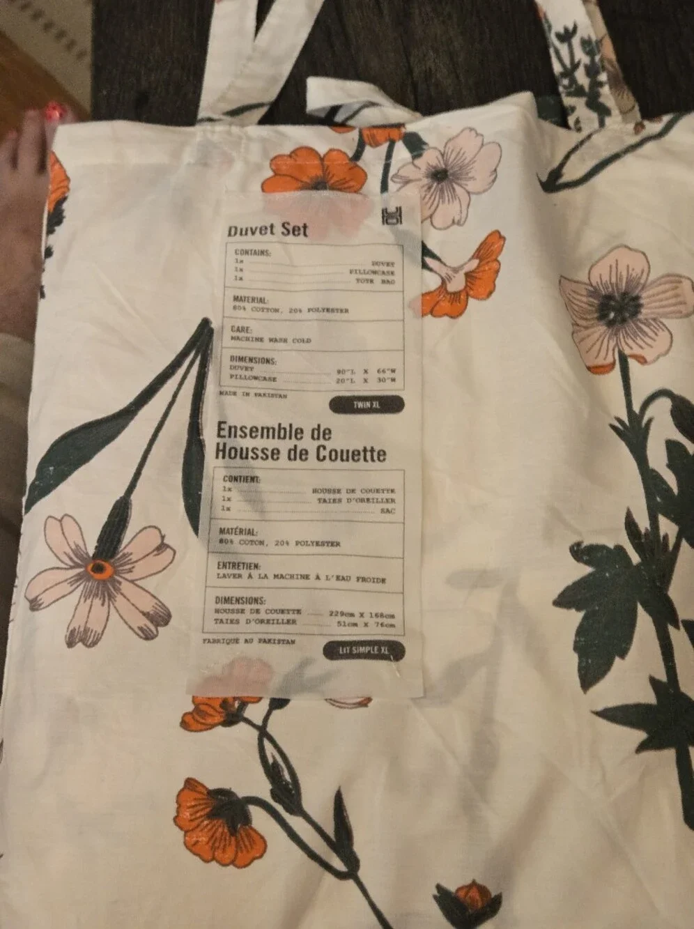Urban Outfitters Georgina Stems Duvet Set- TWIN SIZE